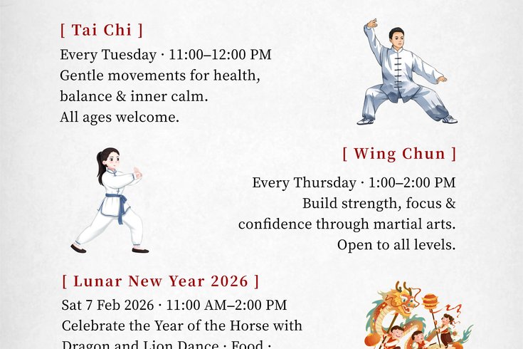 Free community activities poster