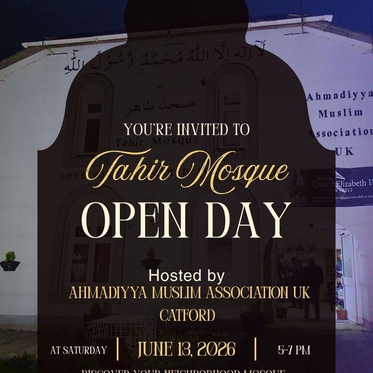 Tahir Mosque Open Day