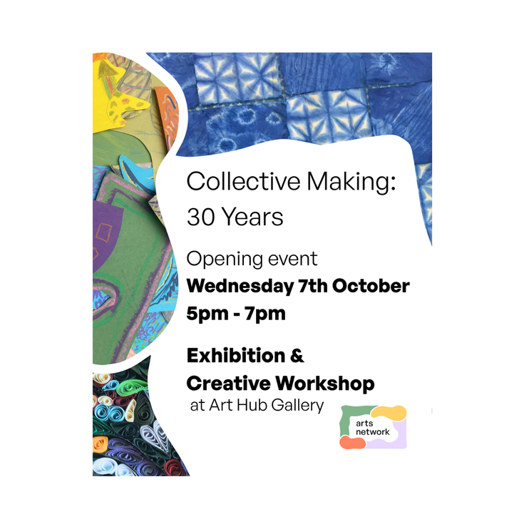 A poster of the exhibition, with blobby shapes framing the text. The blobby shapes are the same shapes as the Arts Network logo, each shape has an artwork present in it.