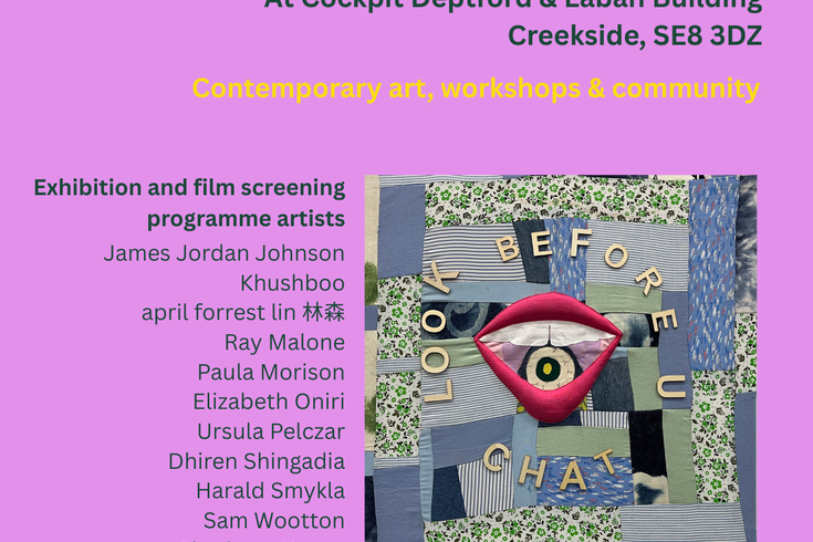 Image of a textile art piece showing a mouth and the words Look Before U Chat