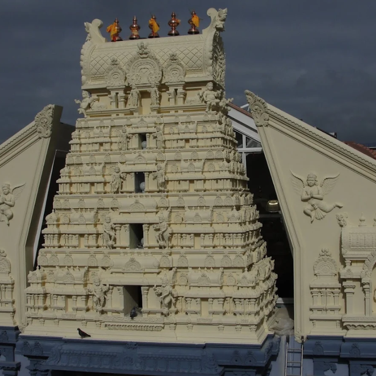 Lewisham Sivan Temple