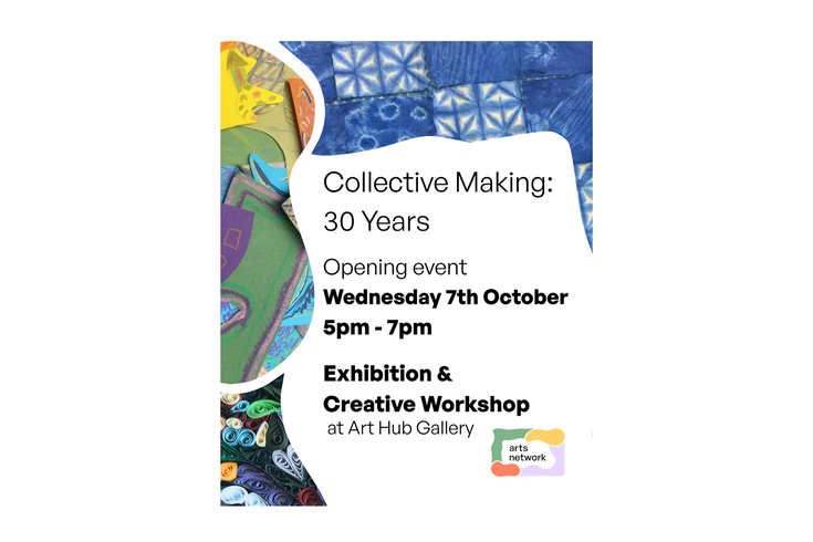 A poster of the exhibition, with blobby shapes framing the text. The blobby shapes are the same shapes as the Arts Network logo, each shape has an artwork present in it.