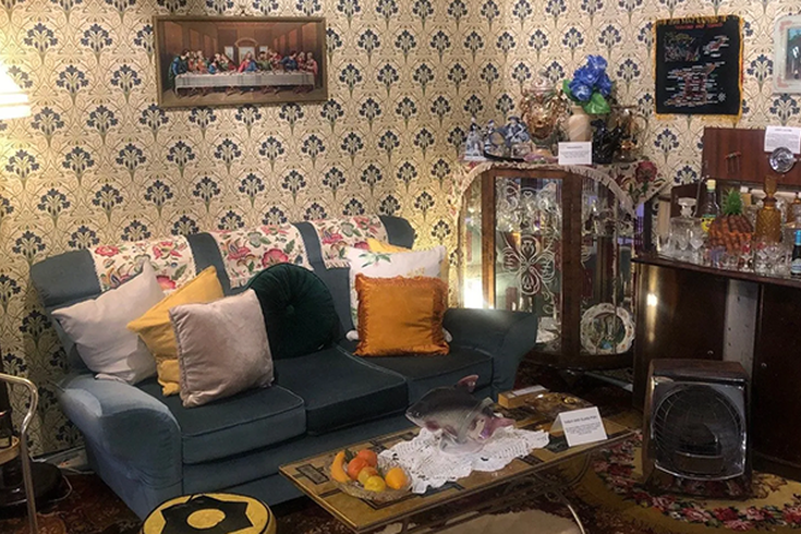 Caribbean Living Room