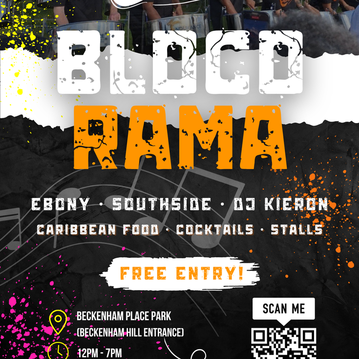 Blocorama Flyer