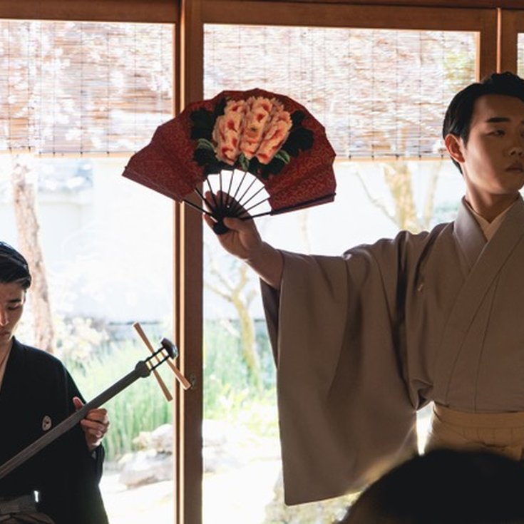 Japanese traditional dance, Nihon Buyo, being performed by Aigoro Hanayagi.