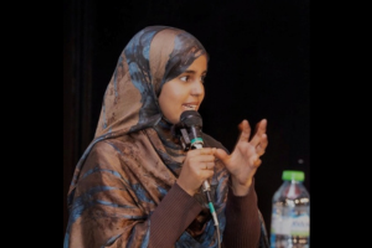 Photo of Salma Ibrahim