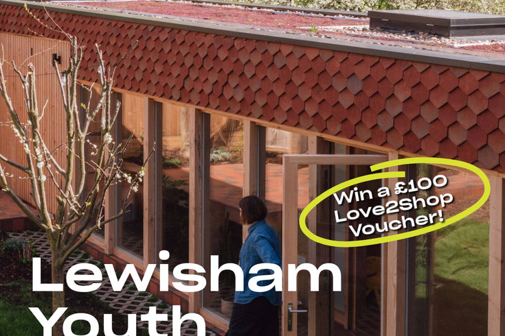 Lewisham Youth Photography Competition