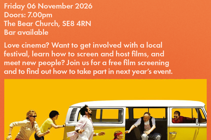 Details of screening