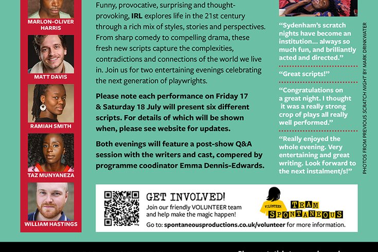 Make a Scene Young Writers' Showcase: I.R.L. leaflet back
