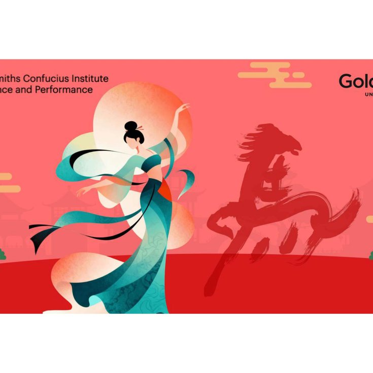 Goldsmiths Confucius Institute CNY 2026 Gala Banner