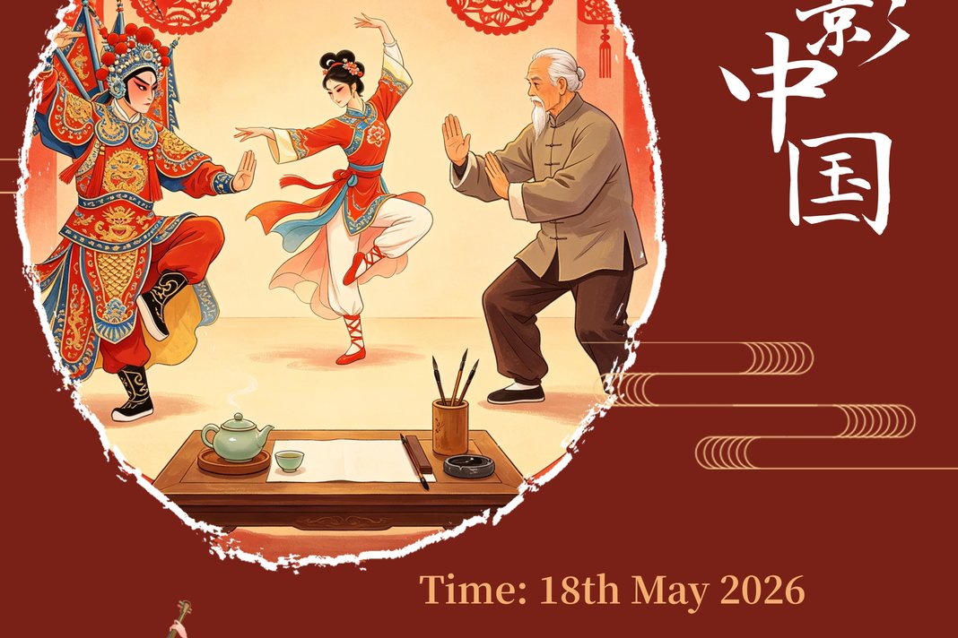 SinoUK - Light of China: Immersive Chinese Cultural Film Screening