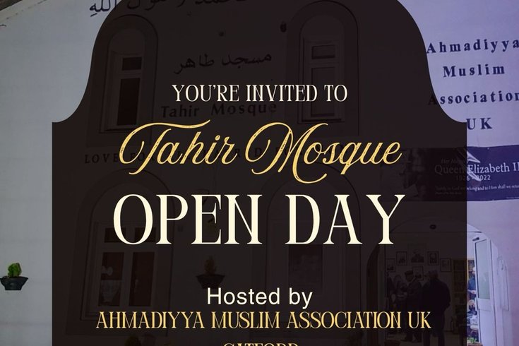 Tahir Mosque Open Day