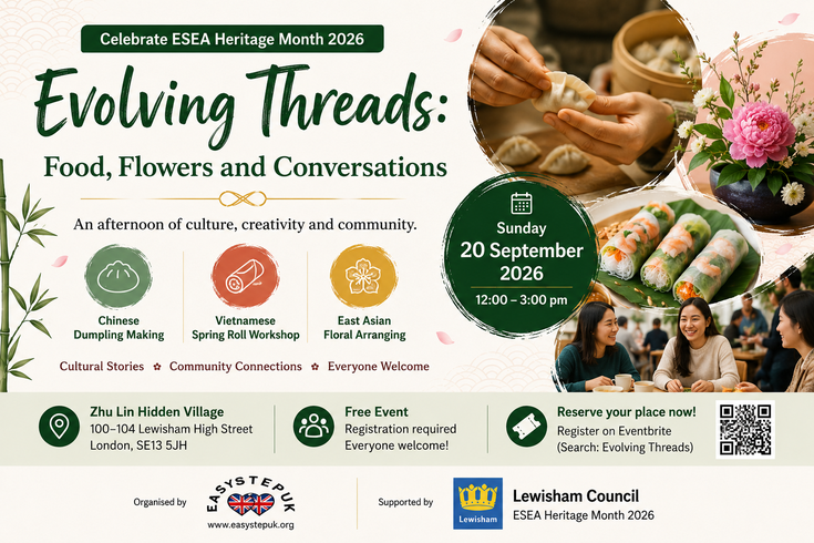 a free ESEA Heritage Month community event in Lewisham on Sunday 20 September 2026.